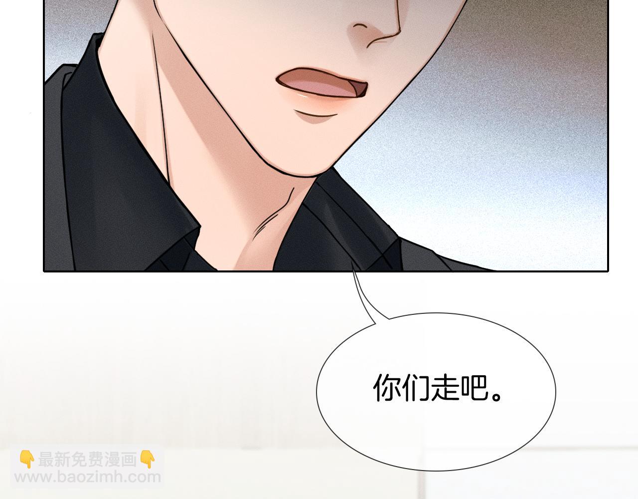 第138话 简隋英担心李玉(1/3)-第178话