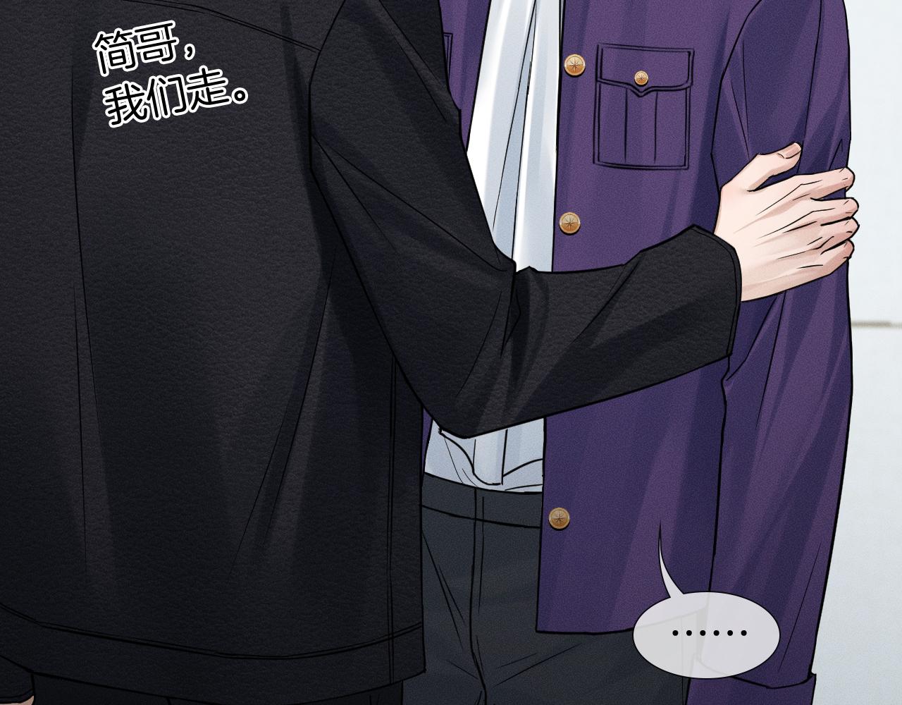 第138话 简隋英担心李玉(1/3)-第178话