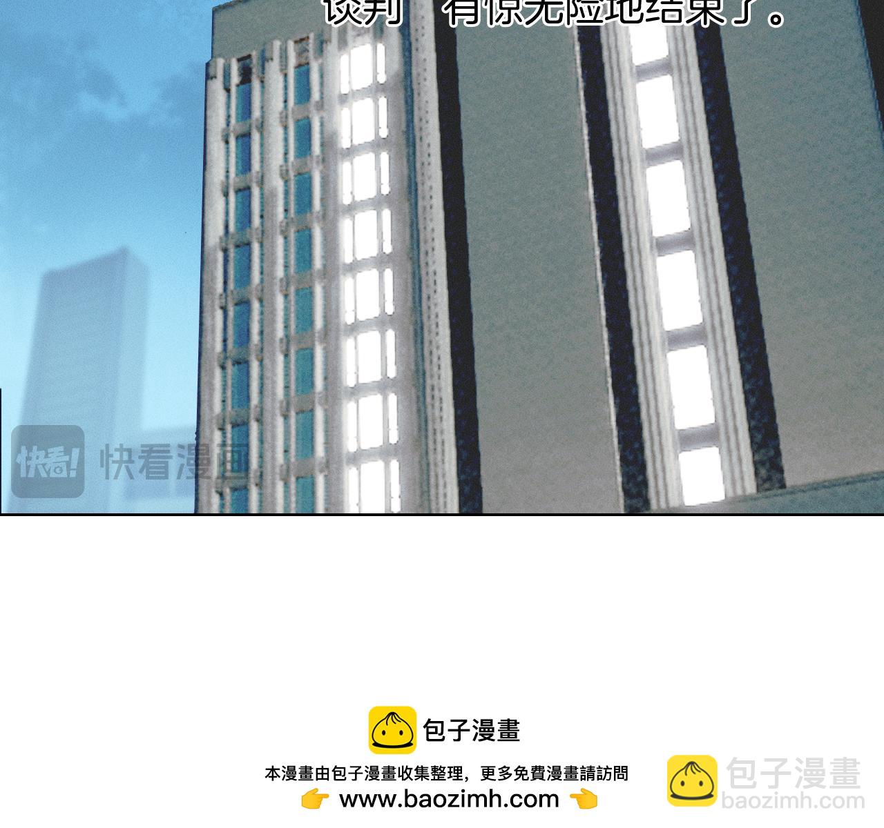 第138话 简隋英担心李玉(1/3)-第178话