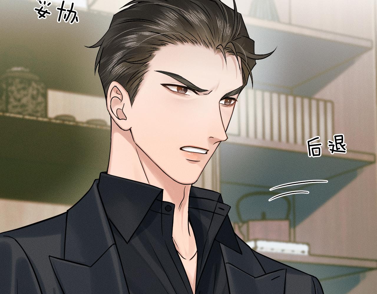 第138话 简隋英担心李玉(1/3)-第178话
