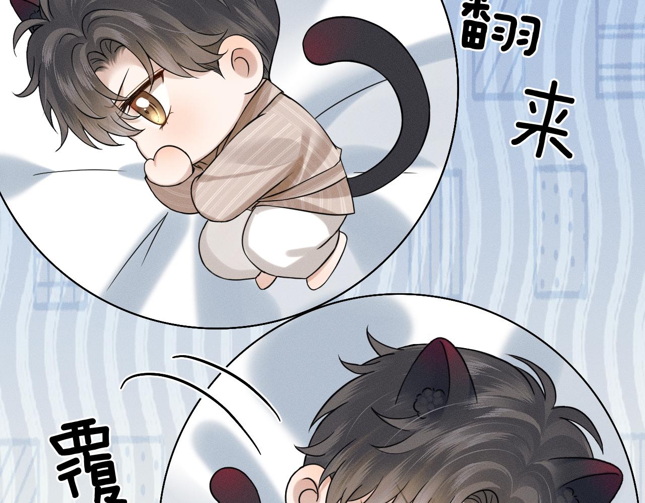 第140话 李玉出事了(1/3)-第174话