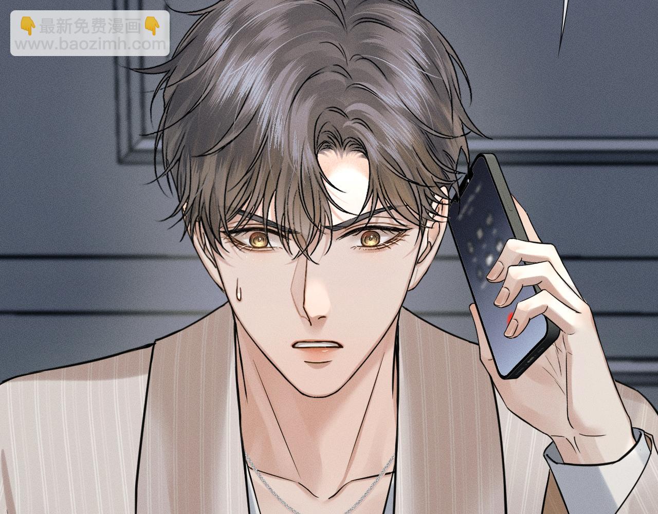 第140话 李玉出事了(1/3)-第174话