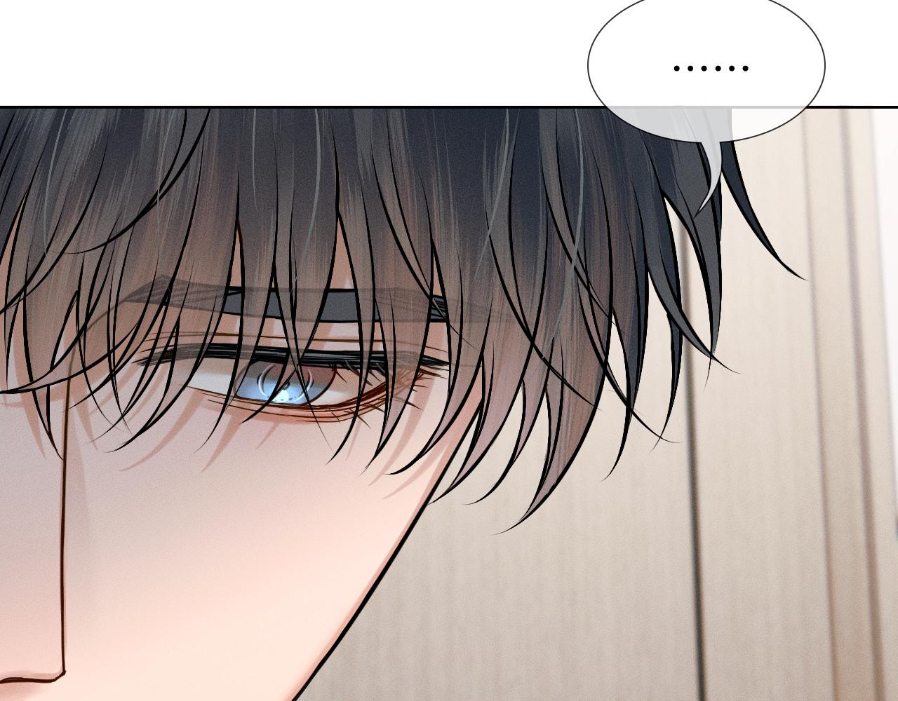 你却爱着一个他 - 第143话 抉择(1/3) - 第23张图