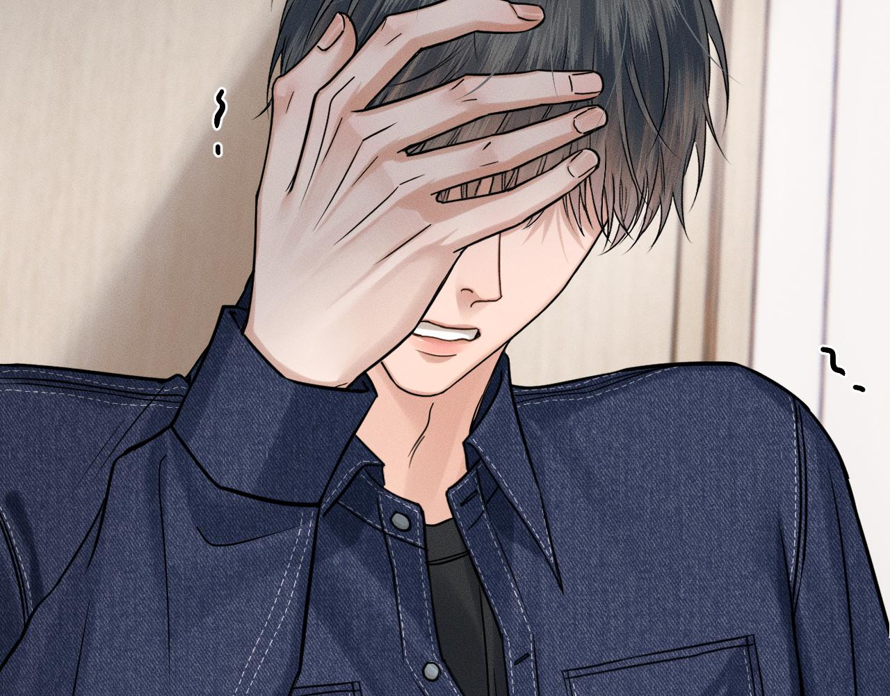 你却爱着一个他 - 第143话 抉择(1/3) - 第29张图