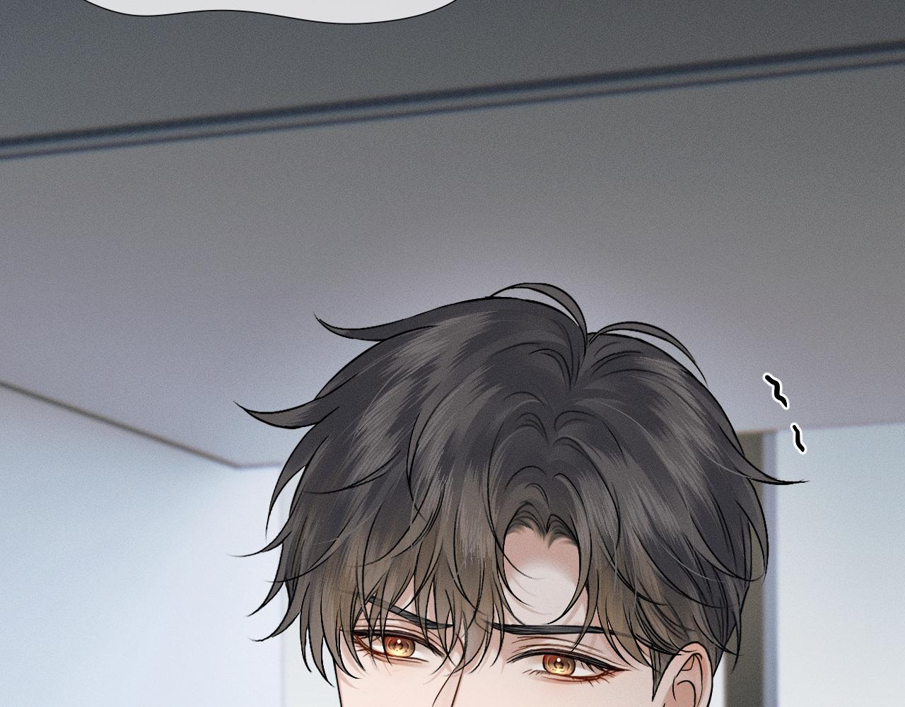 你却爱着一个他 - 第143话 抉择(1/3) - 第32张图