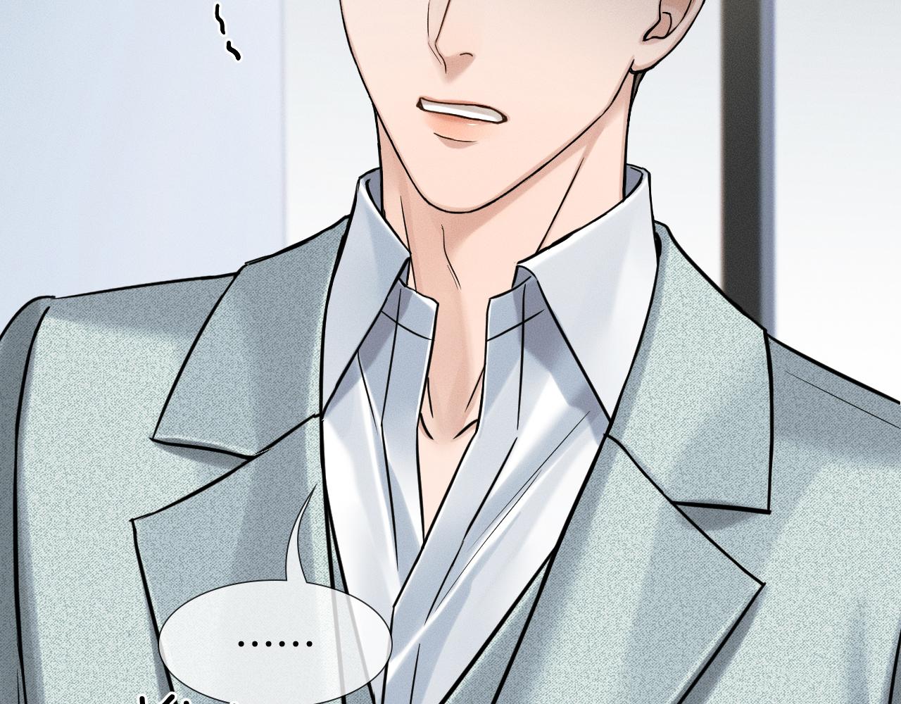 你却爱着一个他 - 第143话 抉择(1/3) - 第33张图