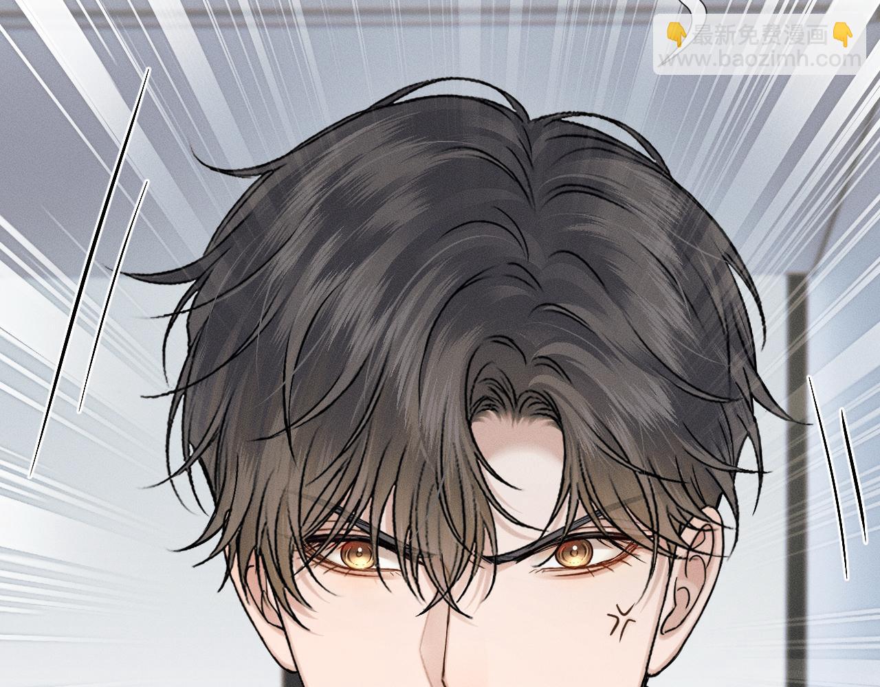 你却爱着一个他 - 第143话 抉择(1/3) - 第41张图