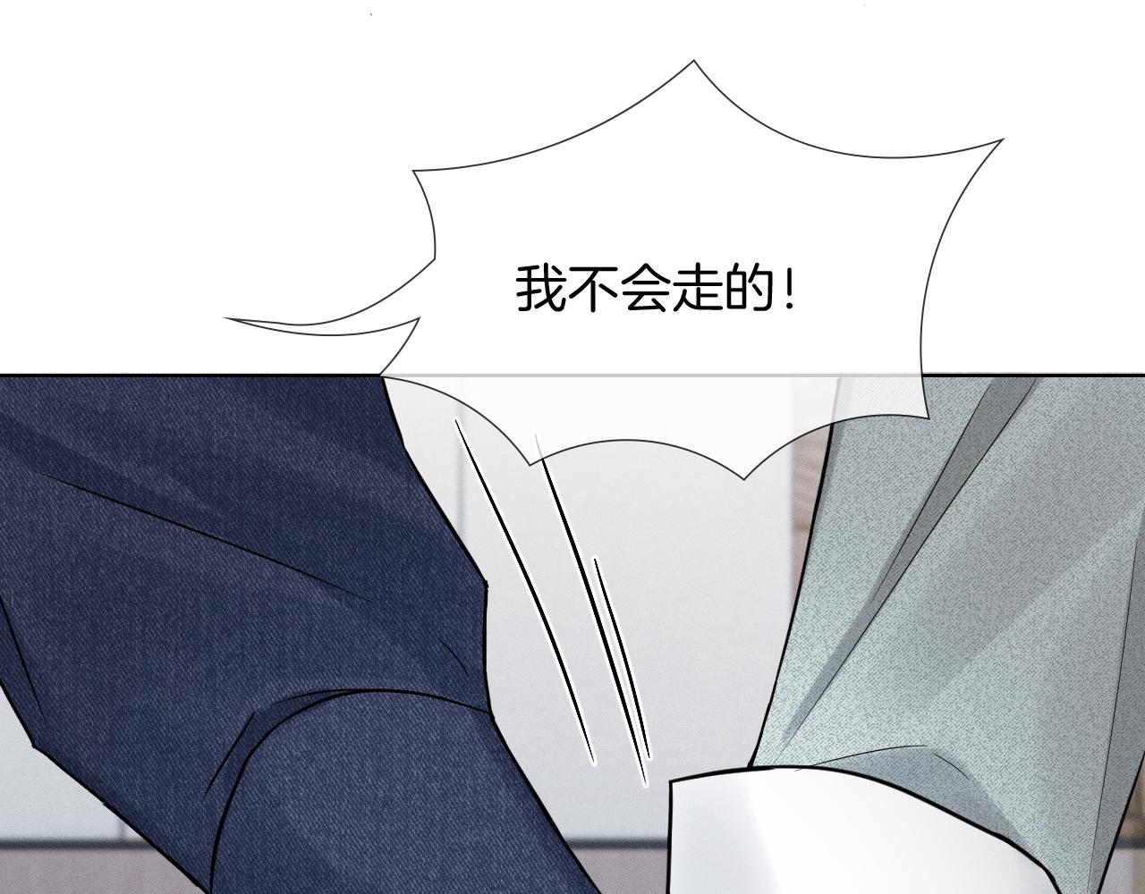 第145话 回归正轨(1/3)-第182话