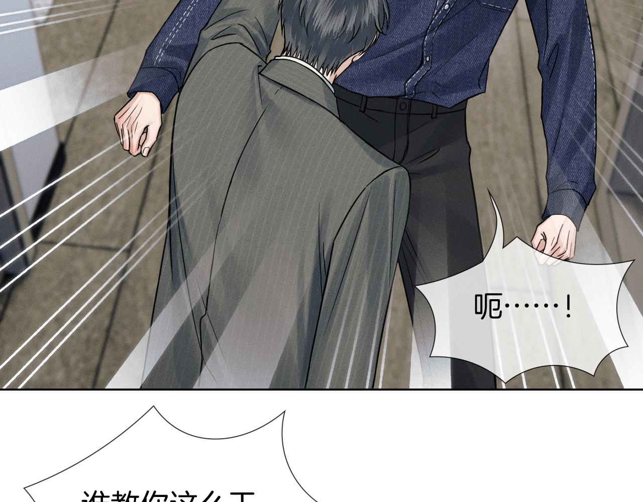 第145话 回归正轨(1/3)-第182话