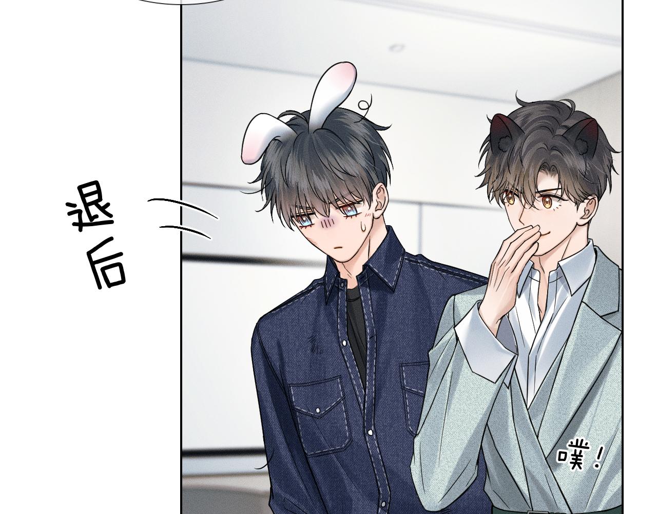 第145话 回归正轨(1/3)-第182话