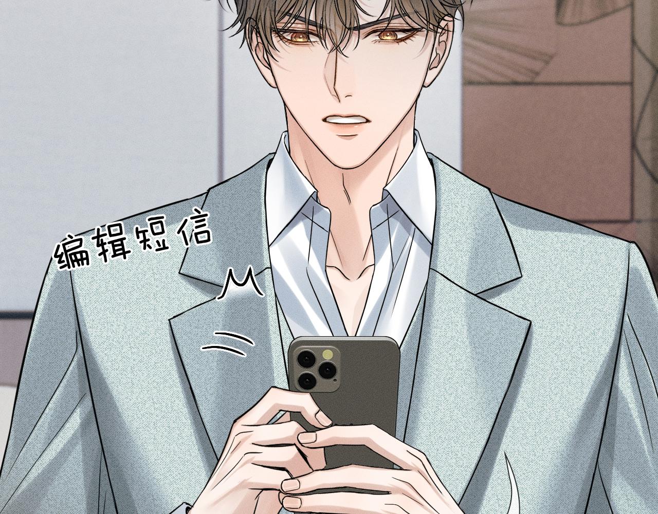 第145话 回归正轨(1/3)-第182话