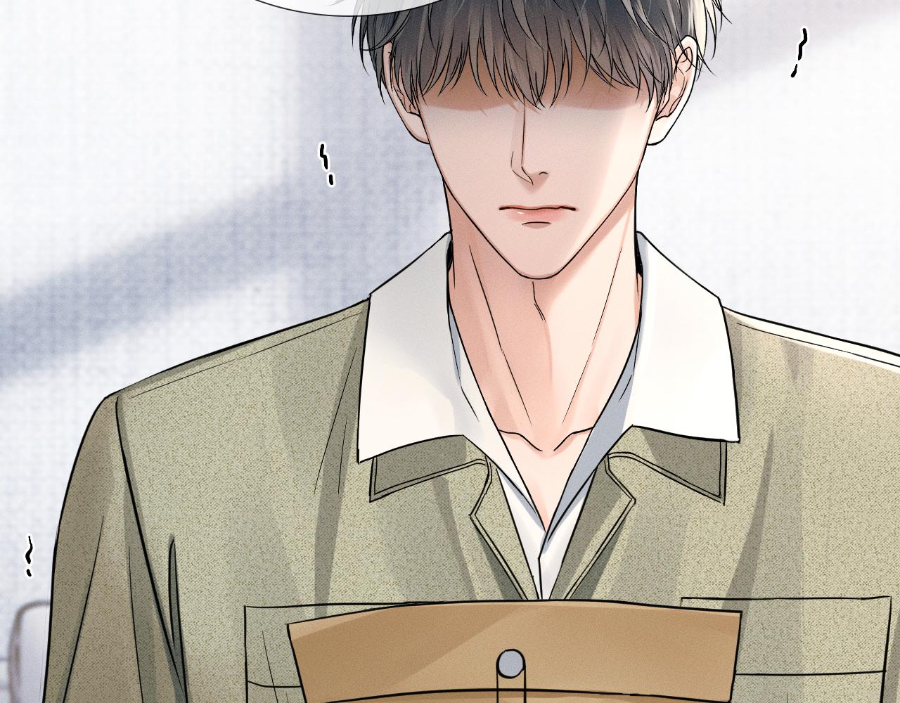 你却爱着一个他 - 第146話 簡隋英突發奇想(1/2) - 第10张图