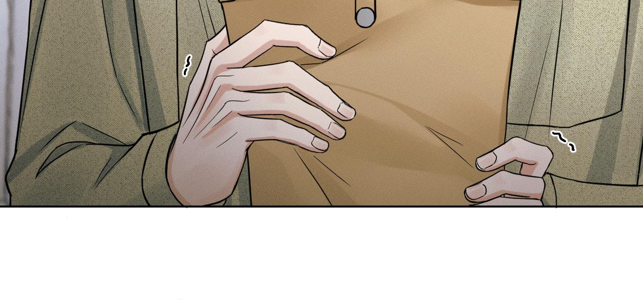 你却爱着一个他 - 第146話 簡隋英突發奇想(1/2) - 第11张图