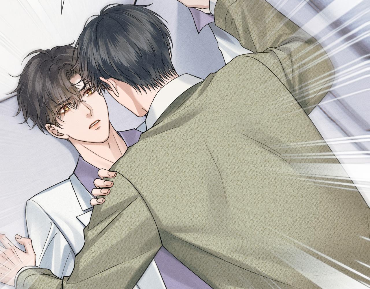 你却爱着一个他 - 第146話 簡隋英突發奇想(1/2) - 第20张图