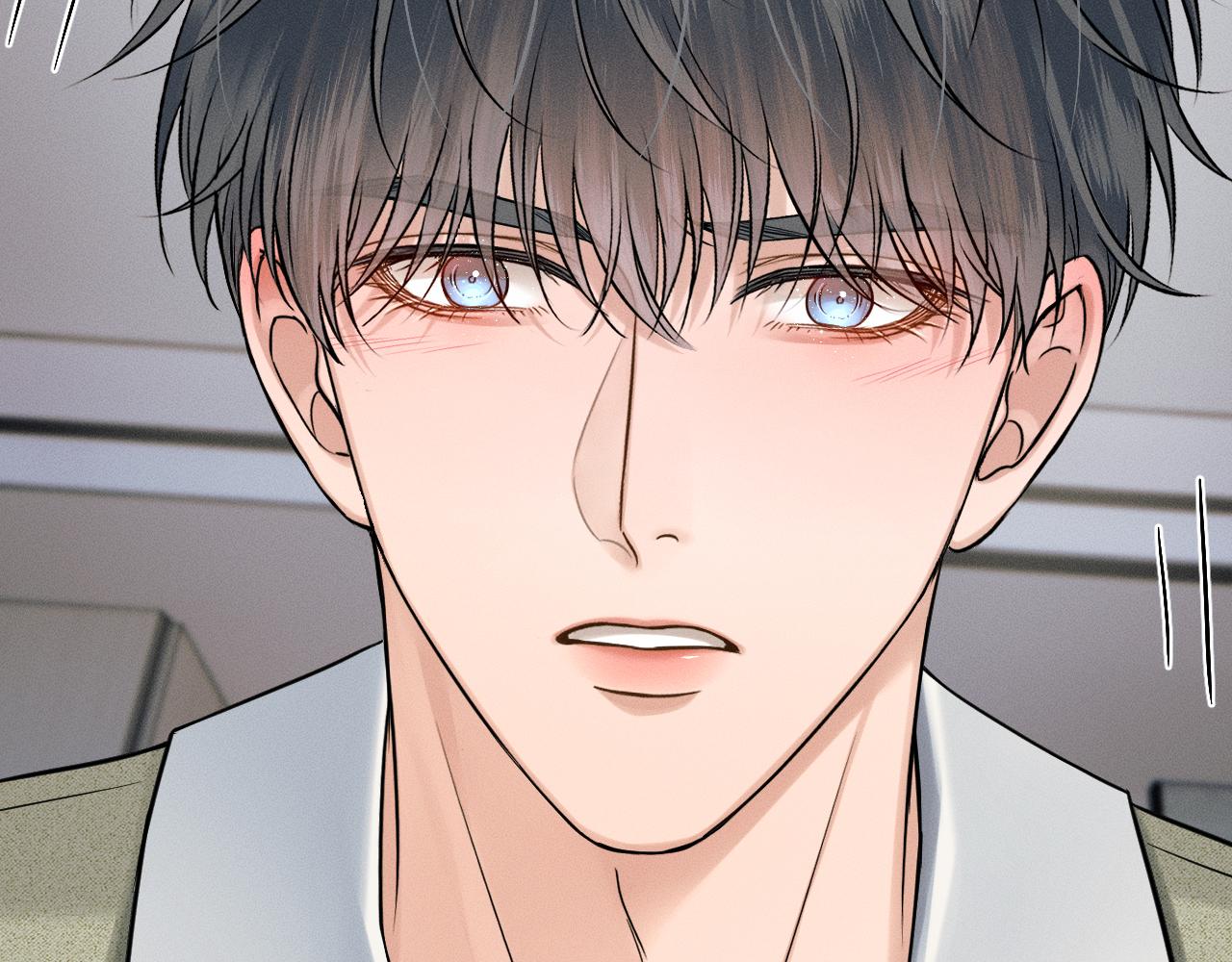 你却爱着一个他 - 第146話 簡隋英突發奇想(1/2) - 第43张图