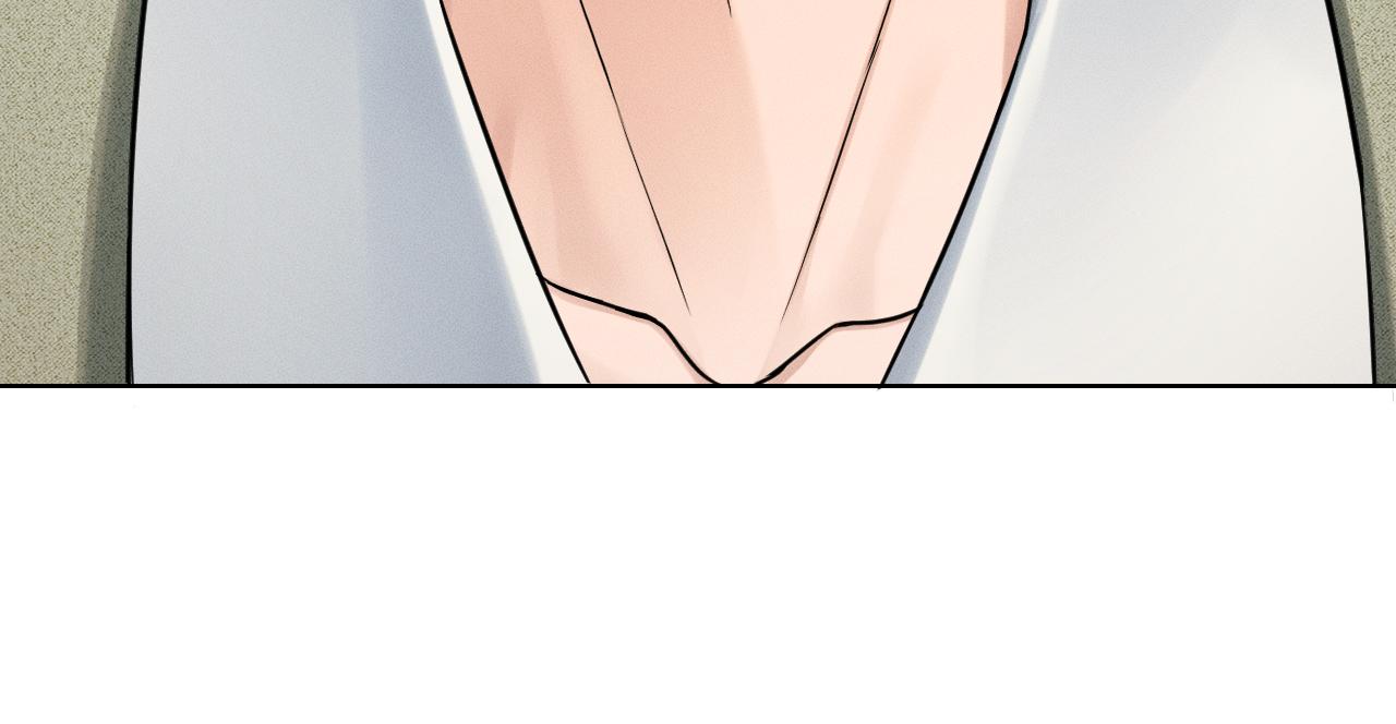 你却爱着一个他 - 第146話 簡隋英突發奇想(1/2) - 第44张图