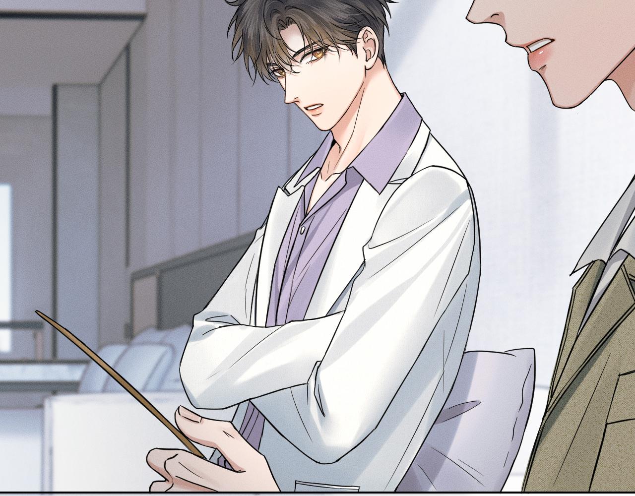 你却爱着一个他 - 第146話 簡隋英突發奇想(1/2) - 第6张图