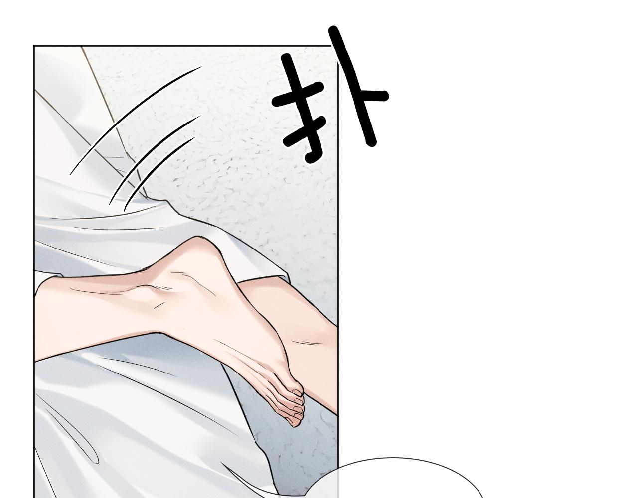 你却爱着一个他 - 第148話 只有你(1/2) - 第1张图