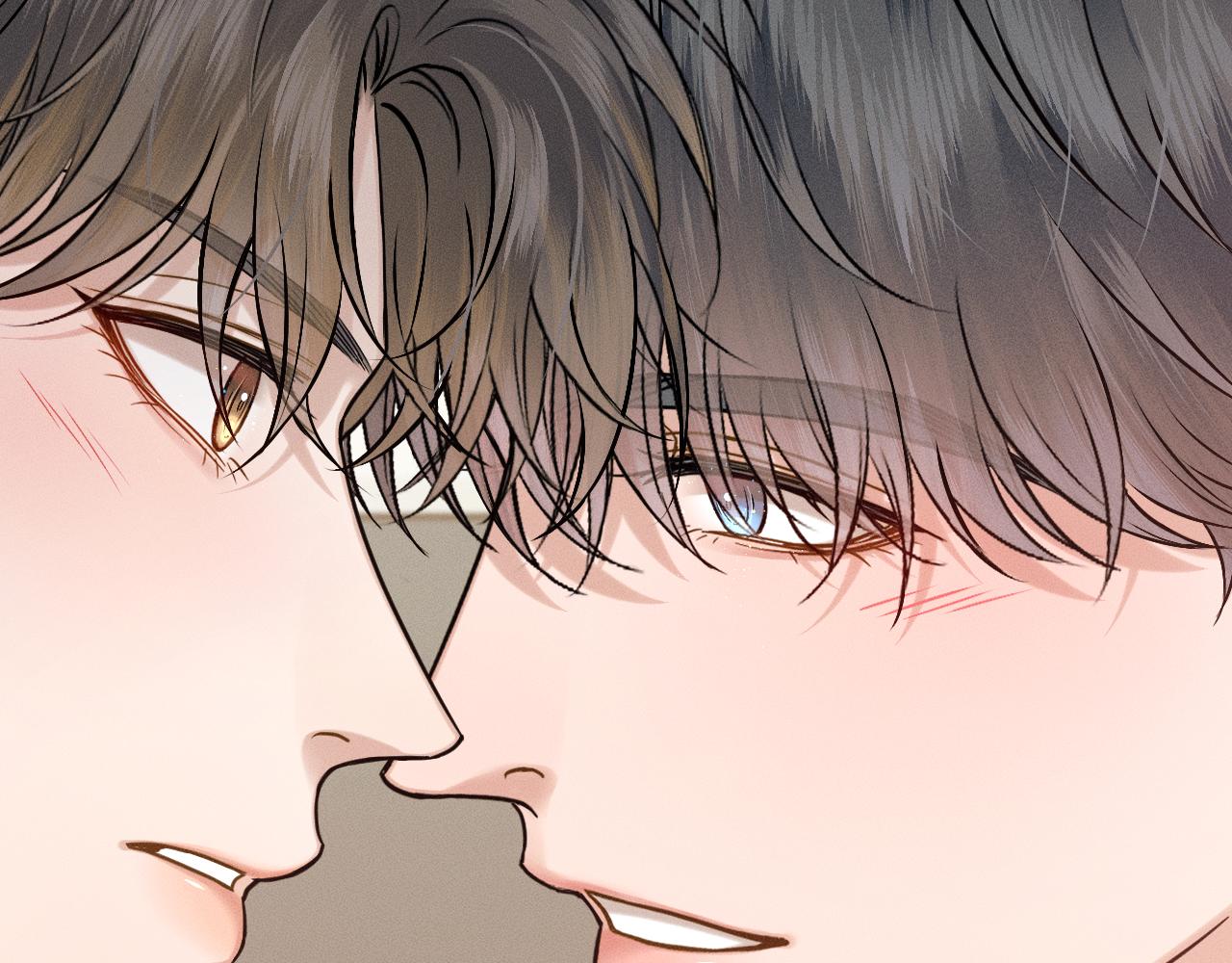 你却爱着一个他 - 第148話 只有你(1/2) - 第25张图