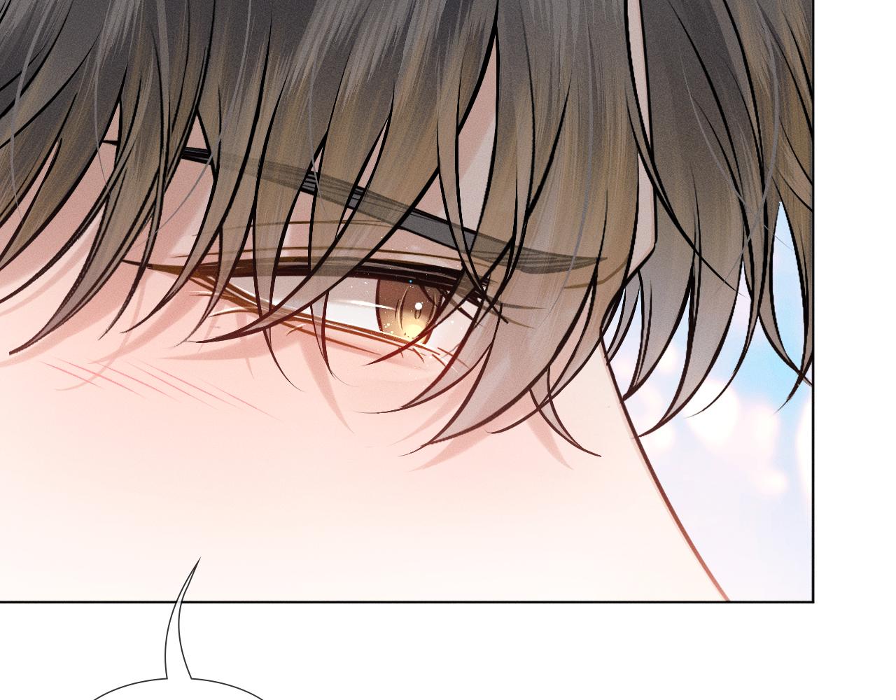 你却爱着一个他 - 第148話 只有你(1/2) - 第28张图