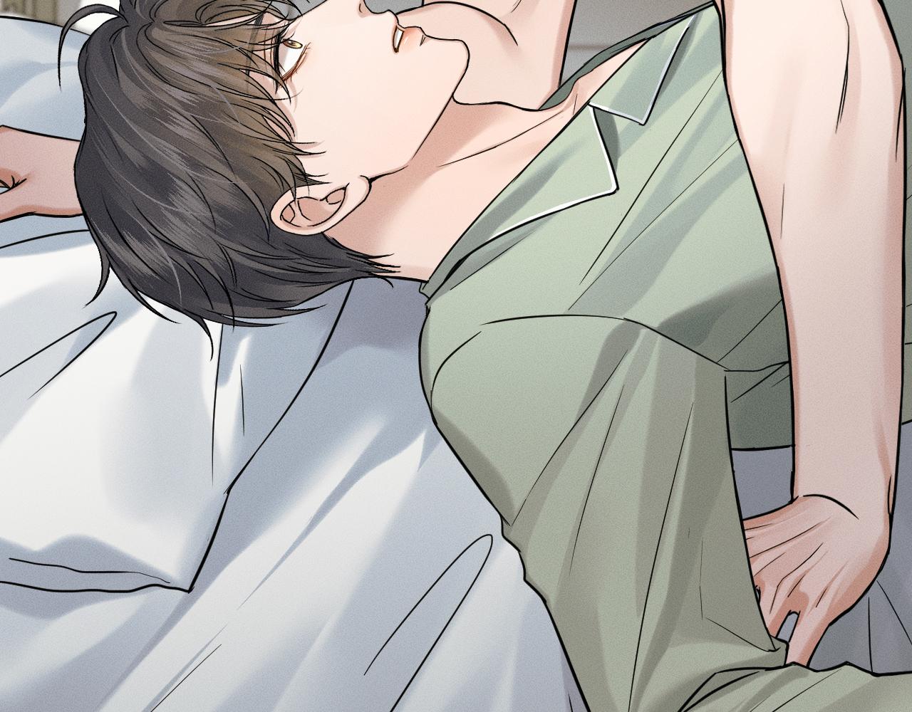 你却爱着一个他 - 第148話 只有你(1/2) - 第4张图