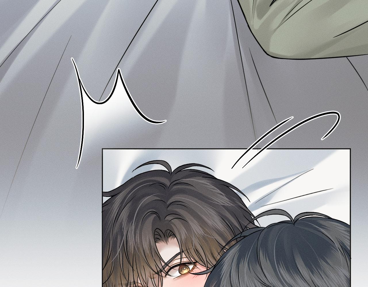 你却爱着一个他 - 第148話 只有你(1/2) - 第5张图