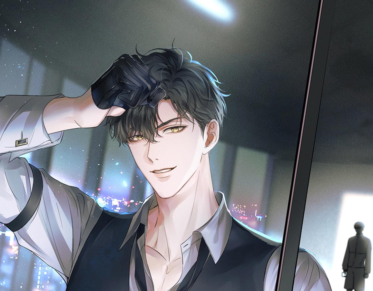 你却爱着一个他 - 第148話 只有你(1/2) - 第8张图