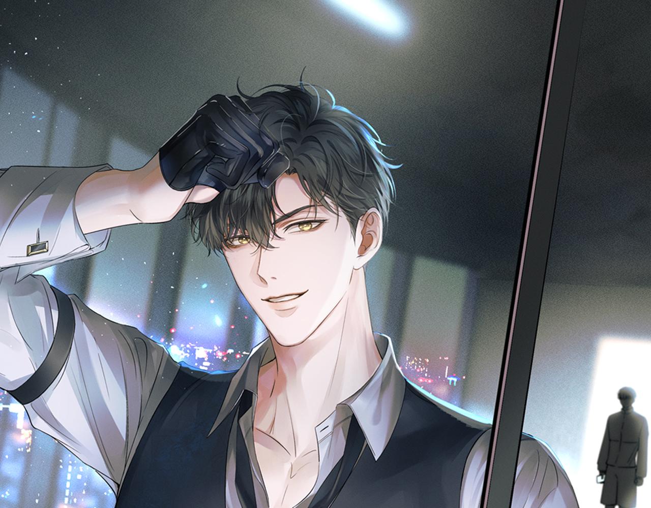 你却爱着一个他 - 第150話 理解和支持(1/3) - 第10张图