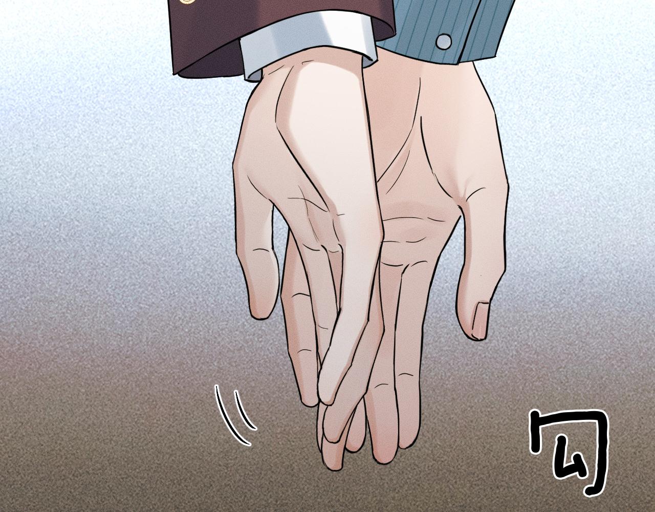 你却爱着一个他 - 第150話 理解和支持(1/3) - 第41张图