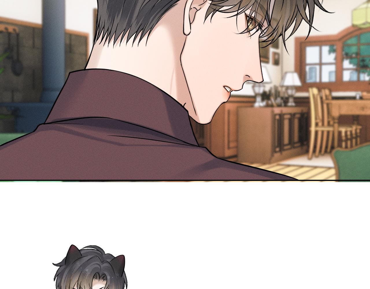 你却爱着一个他 - 第150話 理解和支持(1/3) - 第43张图