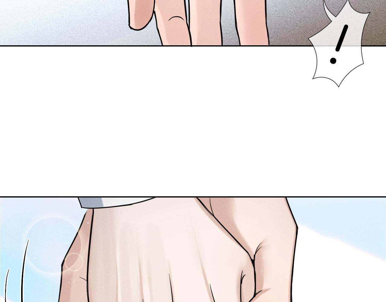 你却爱着一个他 - 第150話 理解和支持(1/3) - 第45张图