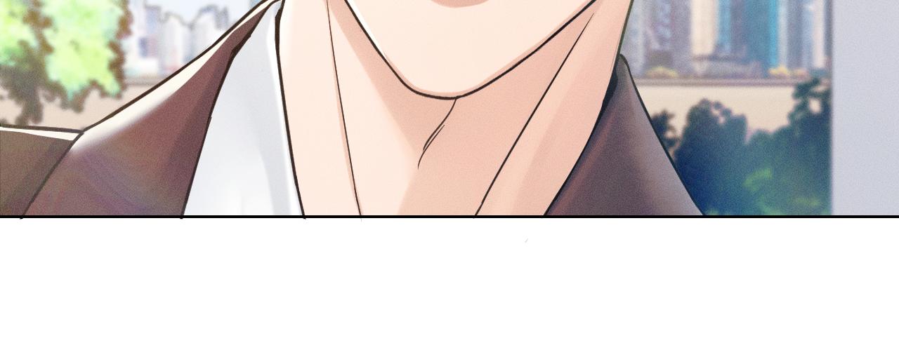 你却爱着一个他 - 第150話 理解和支持(1/3) - 第9张图