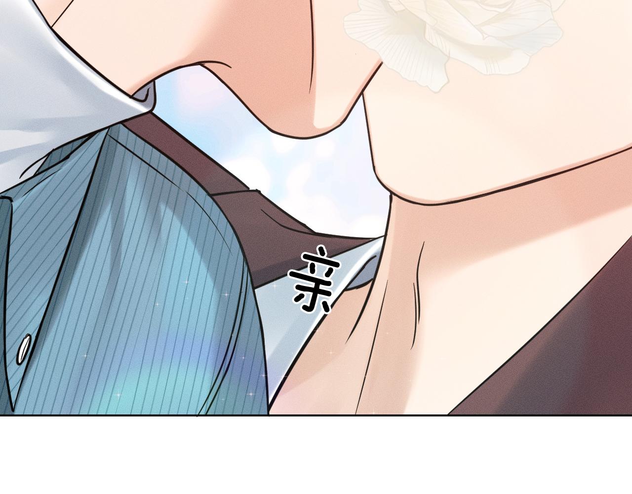 第151话 一起住吧(1/3)-第190话