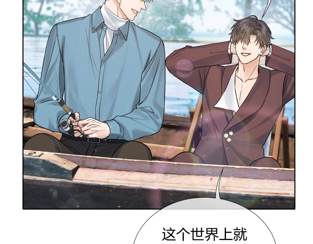 第151话 一起住吧(1/3)-第190话