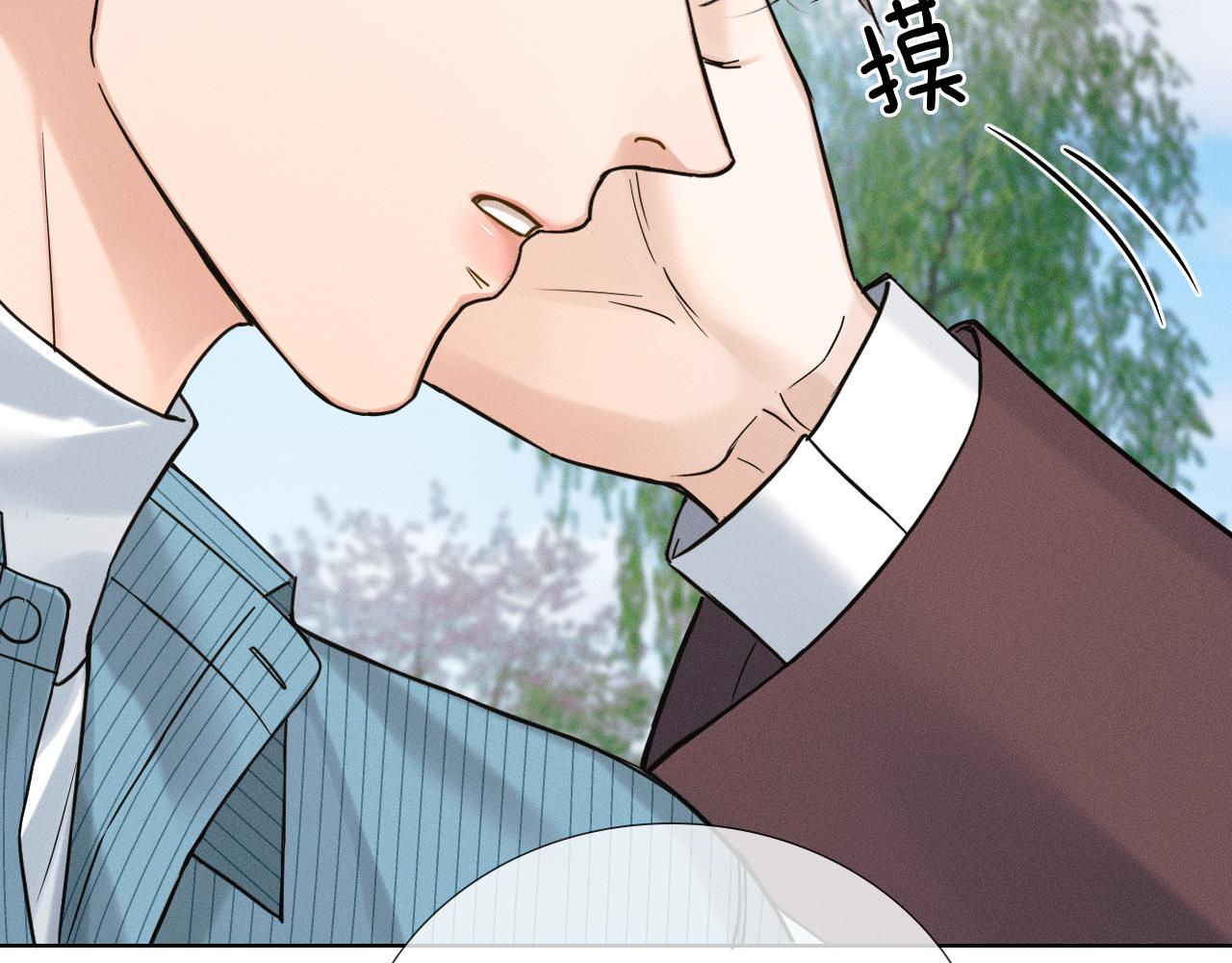第151话 一起住吧(1/3)-第190话