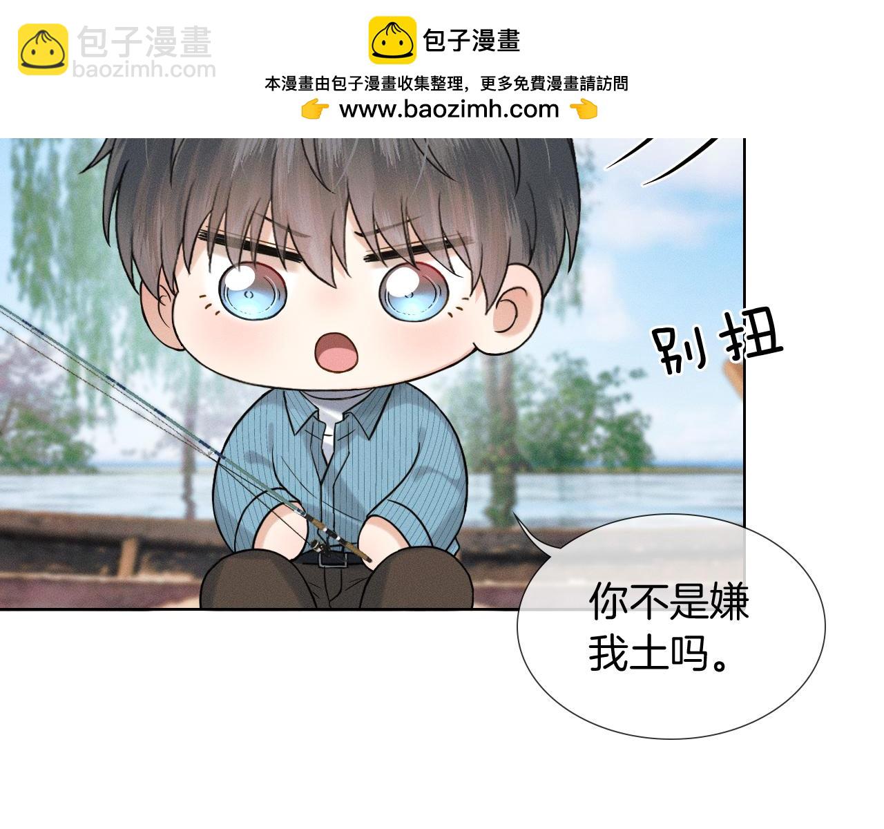 第151话 一起住吧(1/3)-第190话