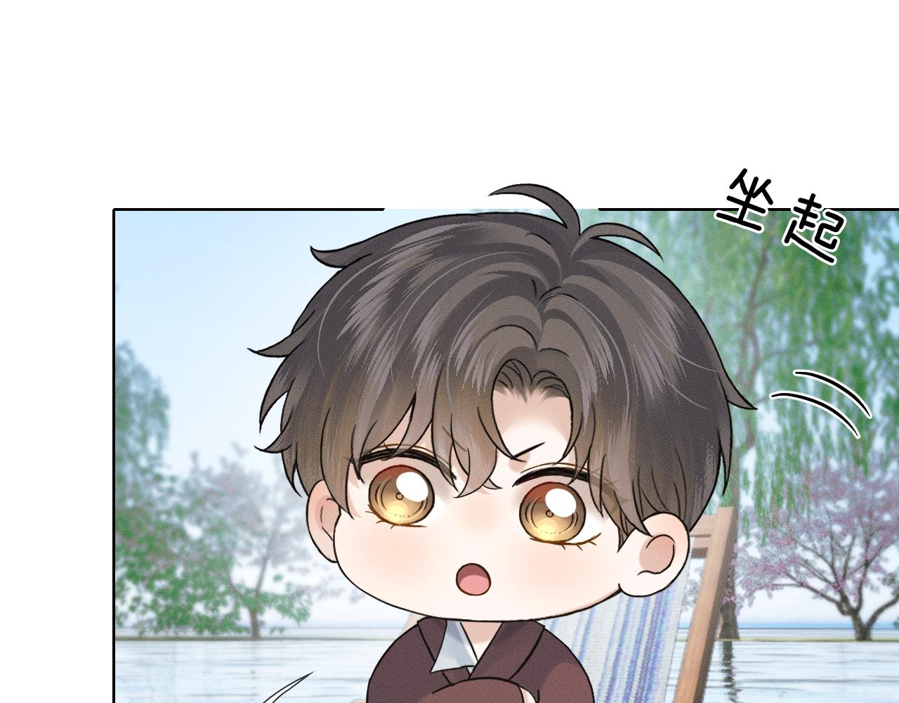 第151话 一起住吧(1/3)-第190话