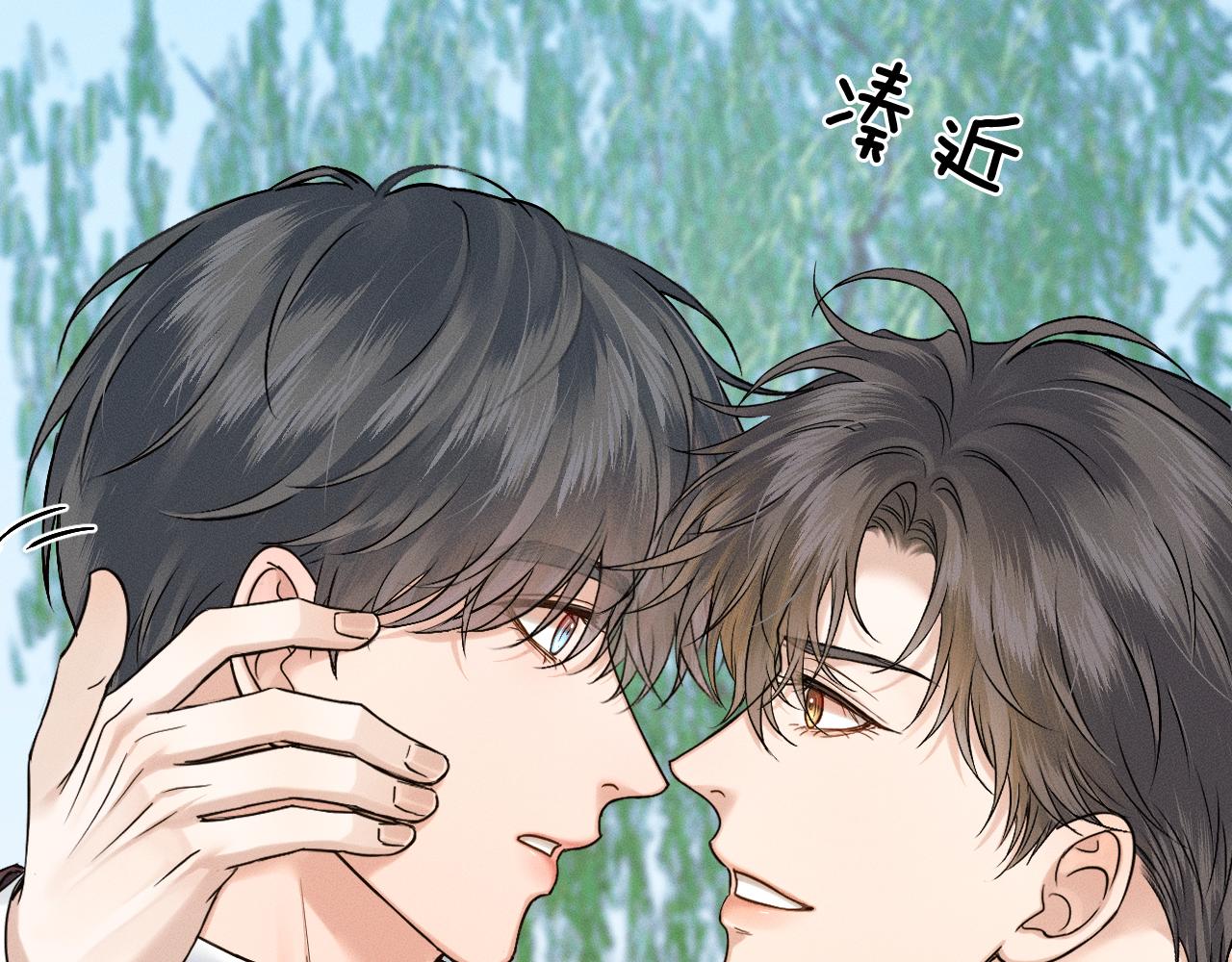 第151话 一起住吧(1/3)-第190话