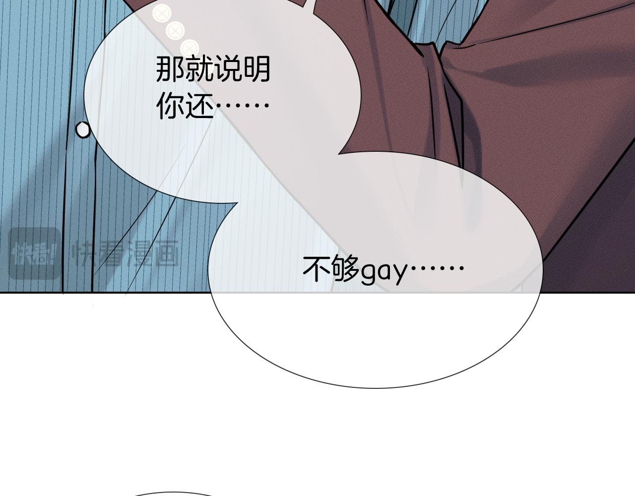 第151话 一起住吧(1/3)-第190话