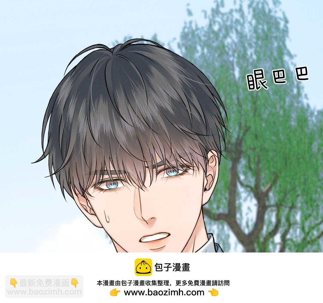 第151话 一起住吧(1/3)-第190话