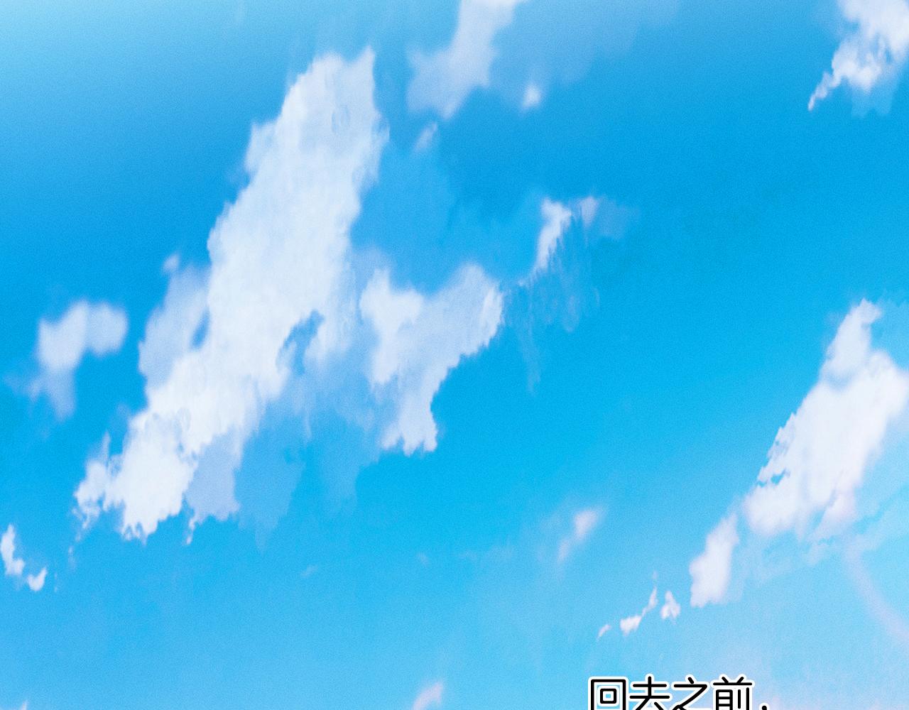 第153话 我会看紧的！(1/3)-第192话