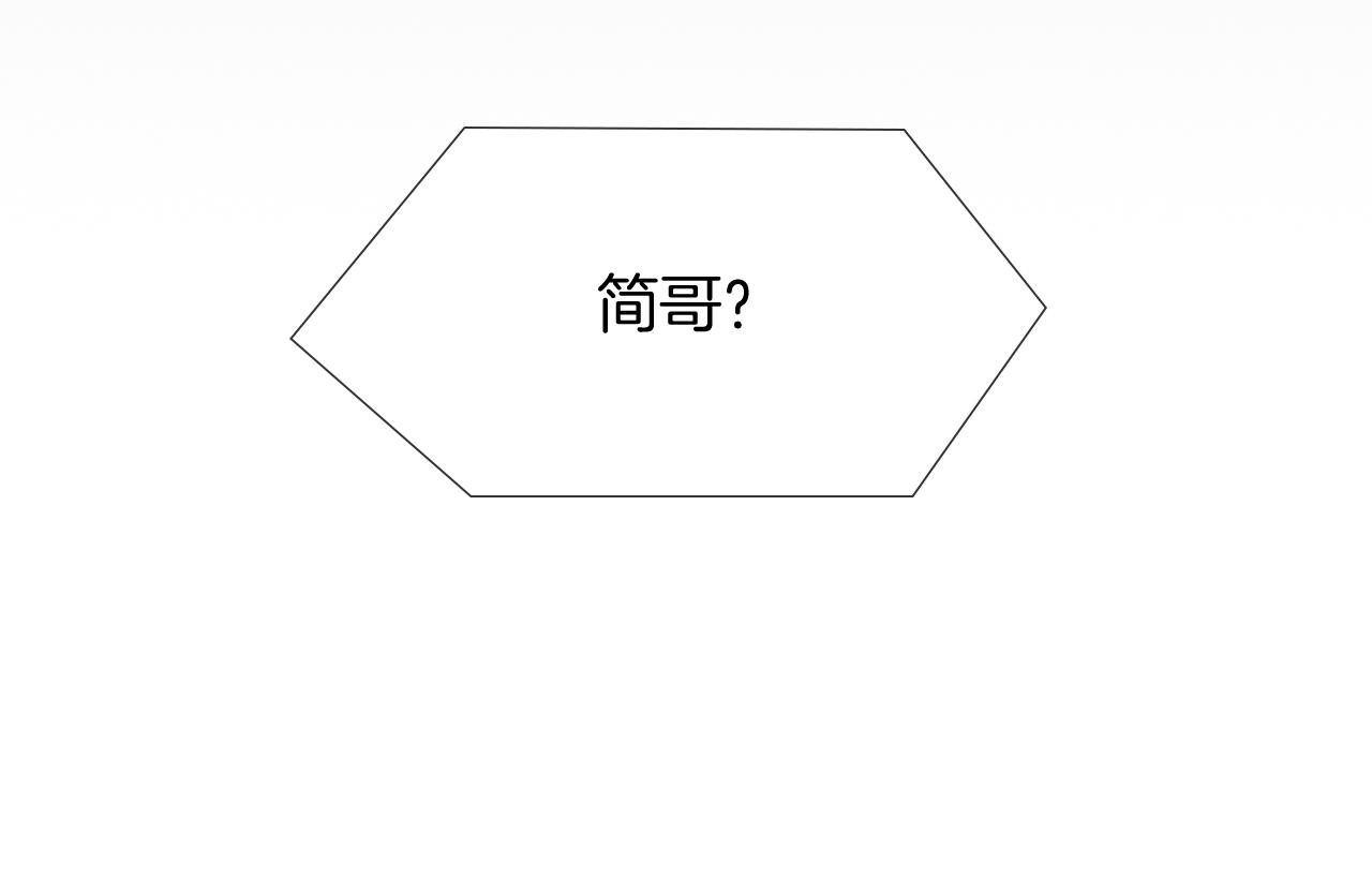 第153话 我会看紧的！(1/3)-第192话