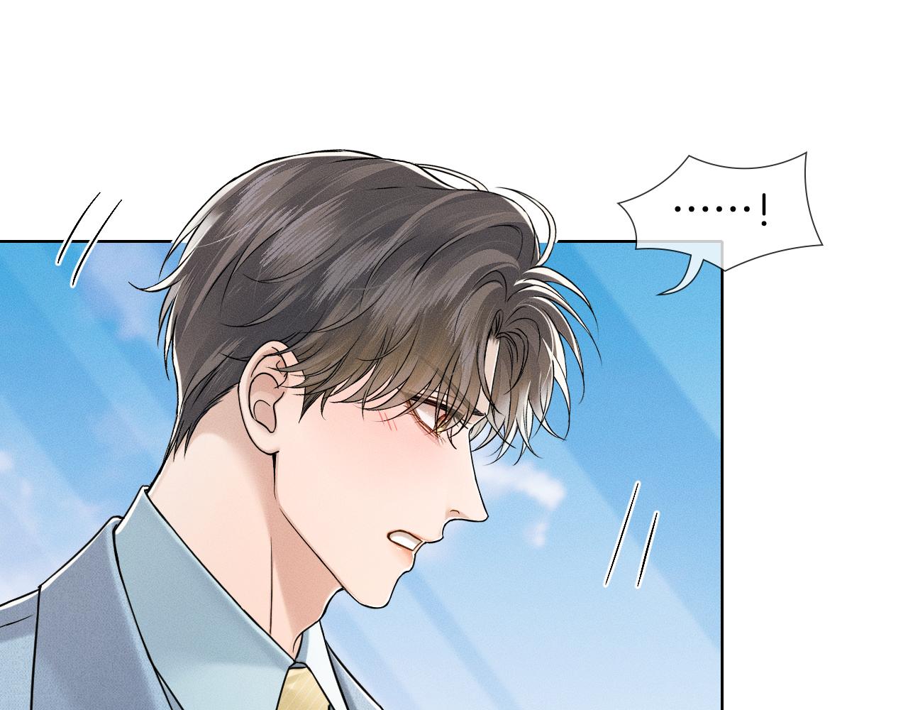 第153话 我会看紧的！(1/3)-第192话