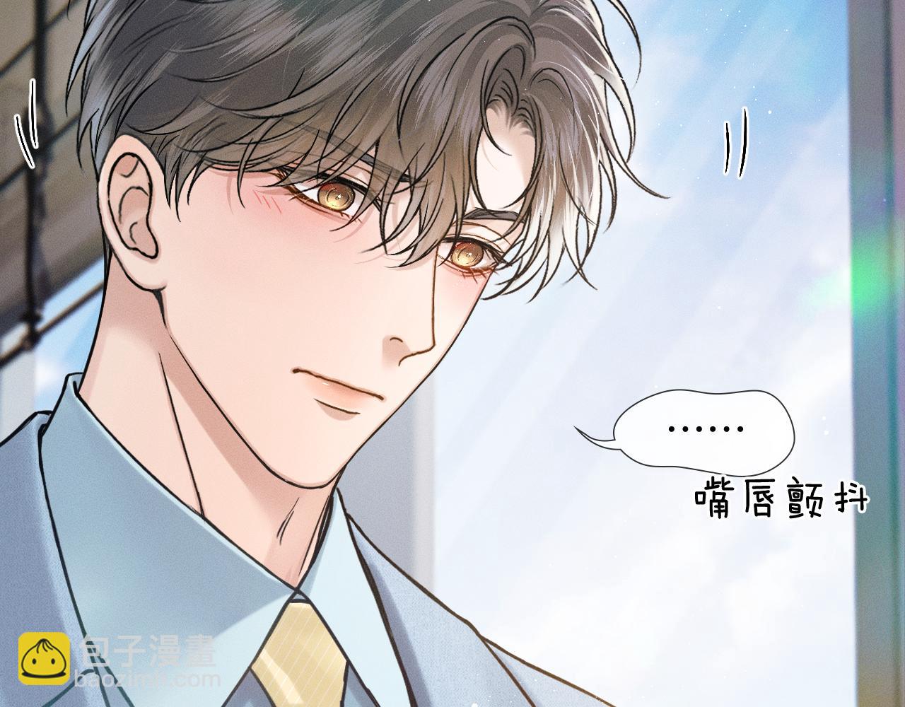 第153话 我会看紧的！(1/3)-第192话
