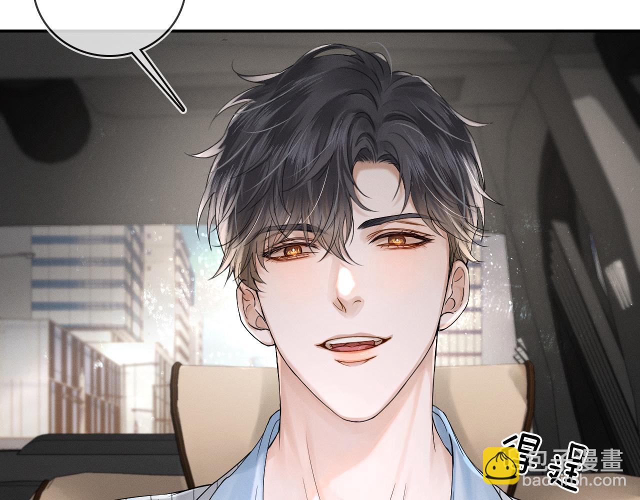 第17话 中午跟我去吃饭(1/3)-第18话
