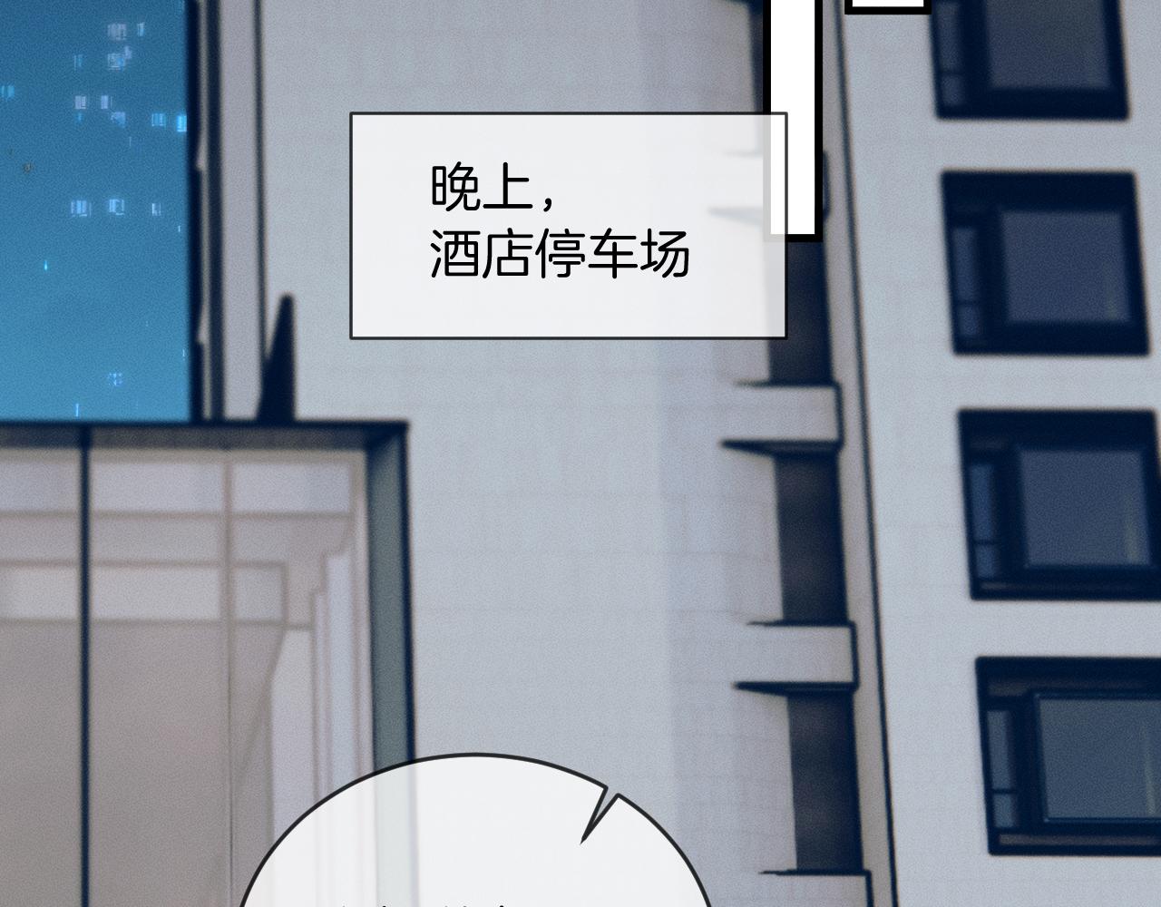 第155话 简隋英与简隋林解开心结(1/2)-第194话