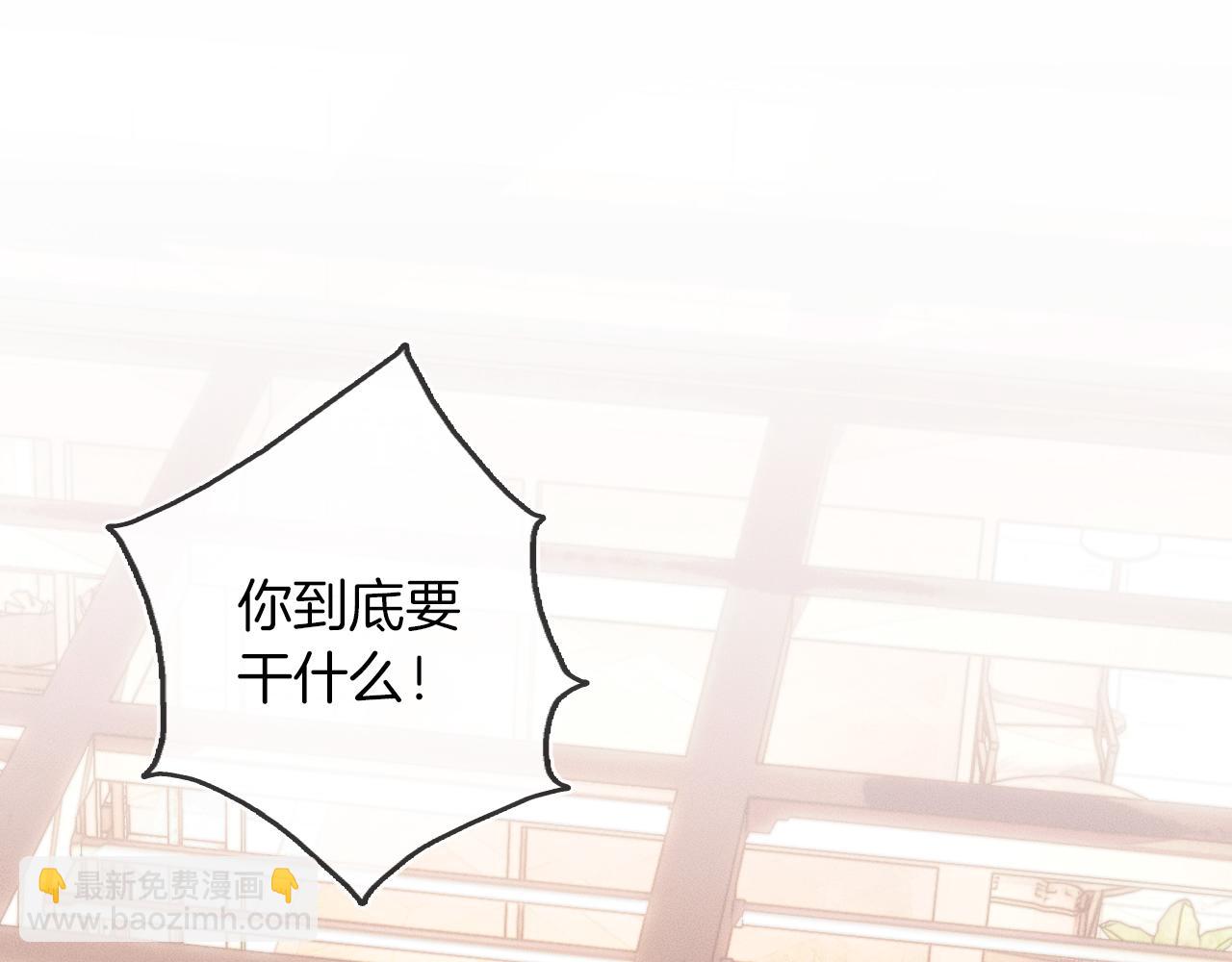 第19话  岂是别人能惦记(1/2)-第20话