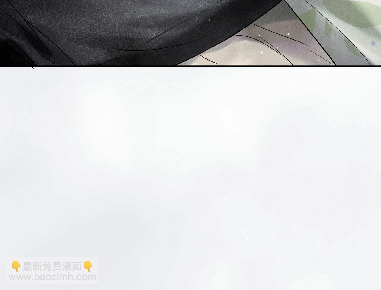 第21话  明早清醒再算账(1/2)-第22话