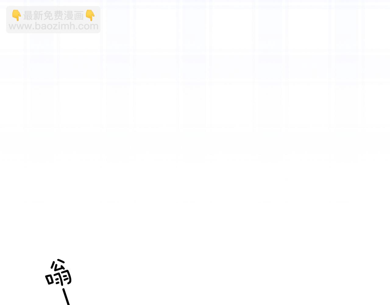 第22话 最后一次给你脸(1/2)-第24话