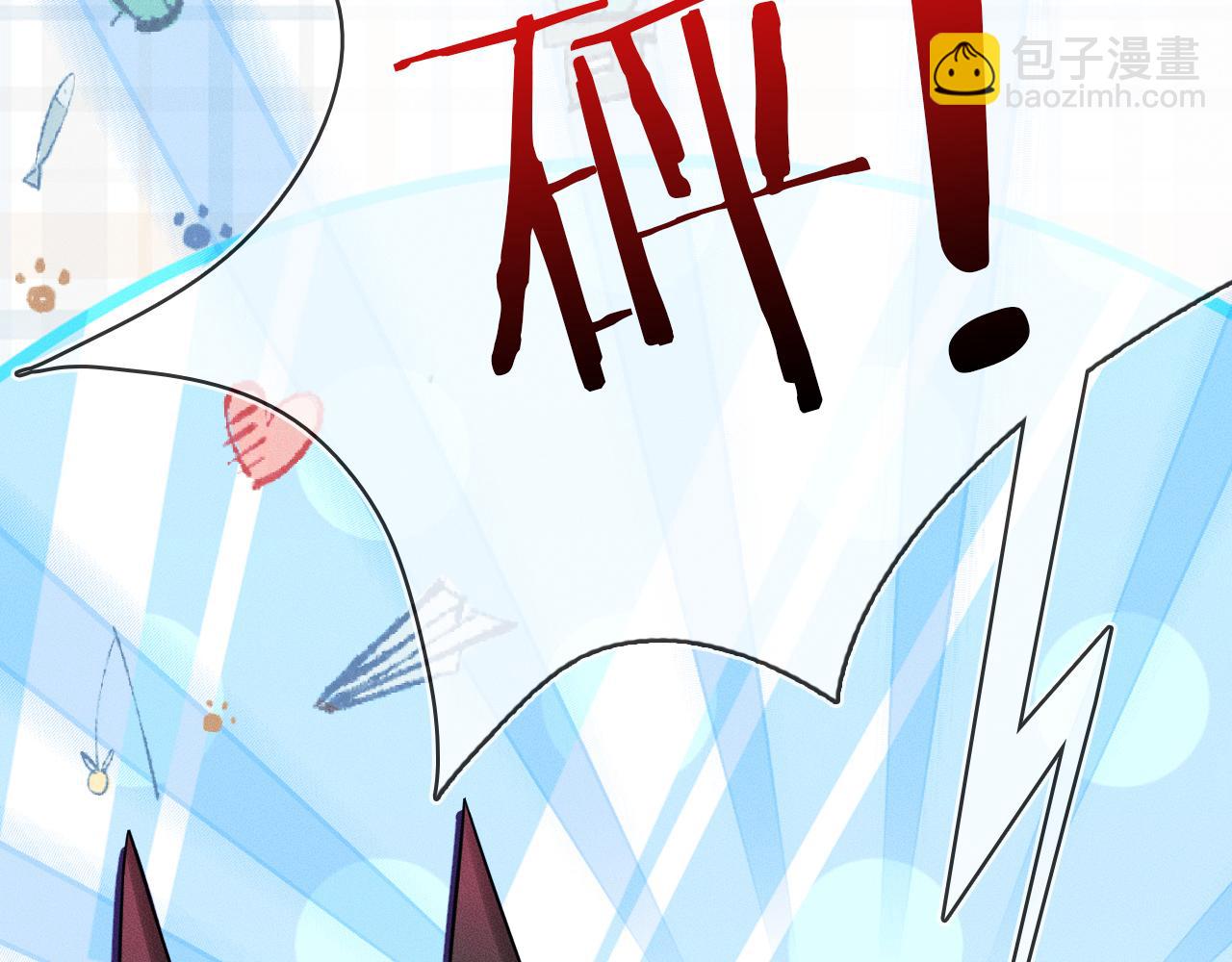 第22话 最后一次给你脸(1/2)-第24话